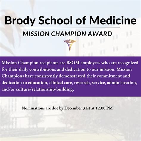 Mission Champion Award | Brody Office of Faculty Affairs & Leadership Development | ECU