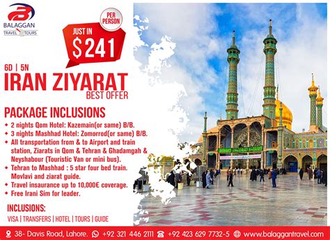 Iran Ziyarat Package | Travel tours, Travel, Tours