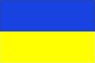 Flag of Ukraine | Britannica.com