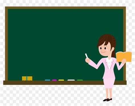 Clipart - Teacher With Chalkboard Clipart - Free Transparent PNG Clipart Images Download