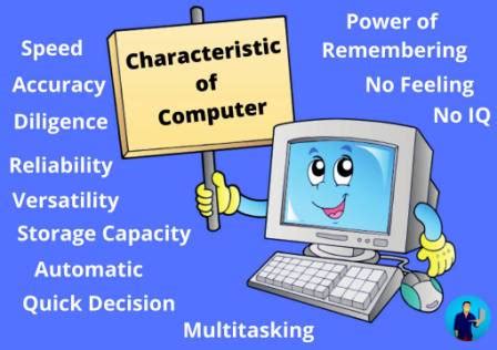 10 Major Features & Characteristics of Computer