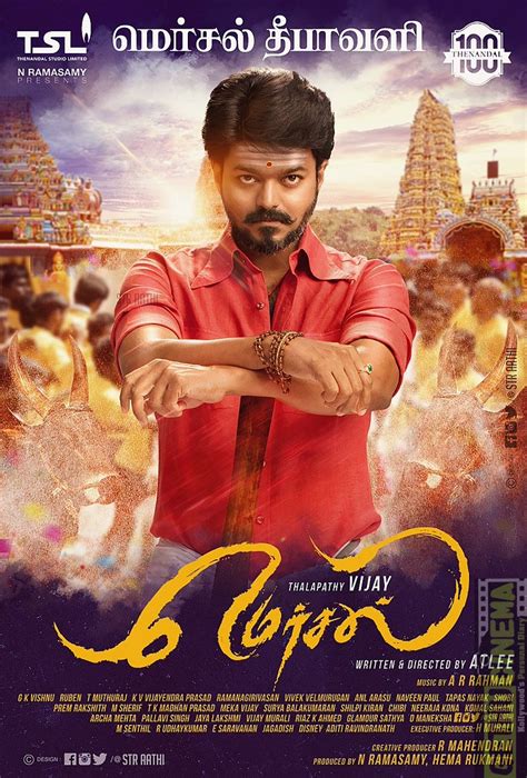 Mersal Movie HD Posters Gallery | Vijay, Atlee | Gethu Cinema