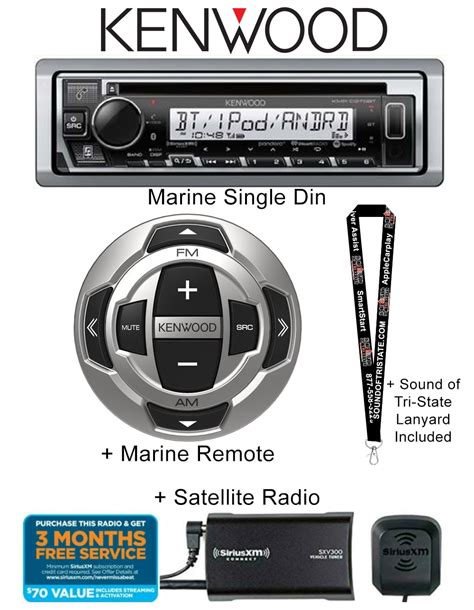 Kenwood KMR-D375BT Marine CD receiver with Bluetooth and USB input ...