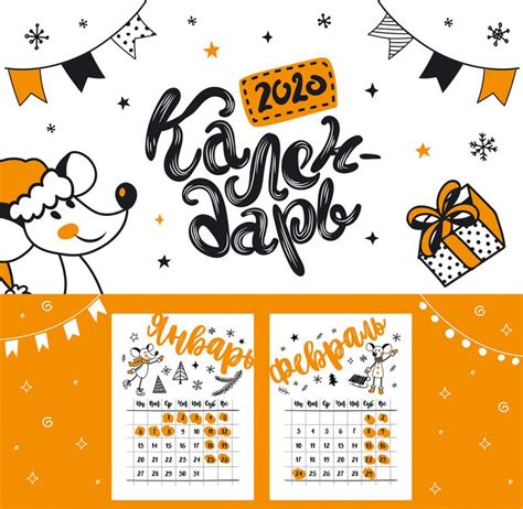 25 Best New Year 2020 Wall & Desk Calendar Designs for Inspiration | Designbolts