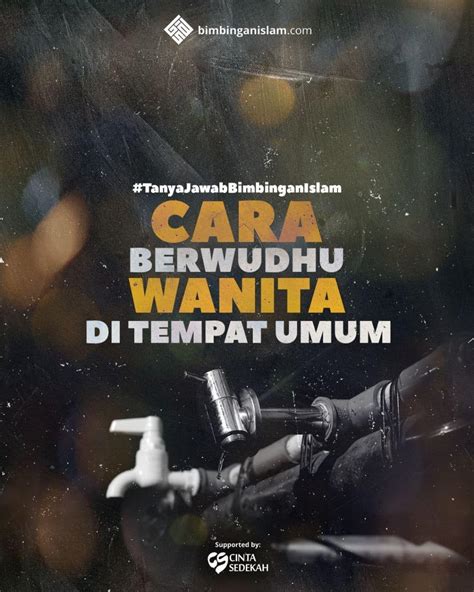 Poster Islami Cara Berwudhu Wanita di Tempat Umum - BimbinganIslam.com