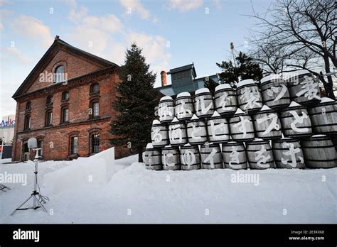 The Sapporo beer museum in Sapporo, Hokkaido, Japan Stock Photo - Alamy