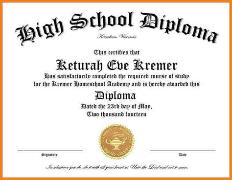 37+ High School Diploma Template- Doc | PDF | Images | Templates Study