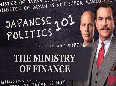 Japanese Politics 101: The Ministry of Finance - Langley Esquire ...