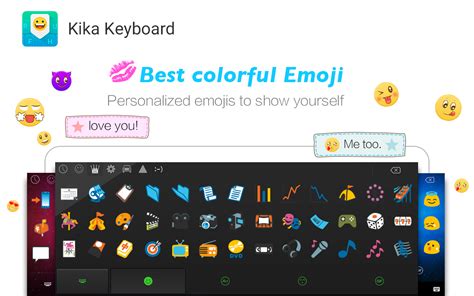 Kika Emoji Keyboard İndir - Android için Emoji Klavye Uygulaması - Tamindir