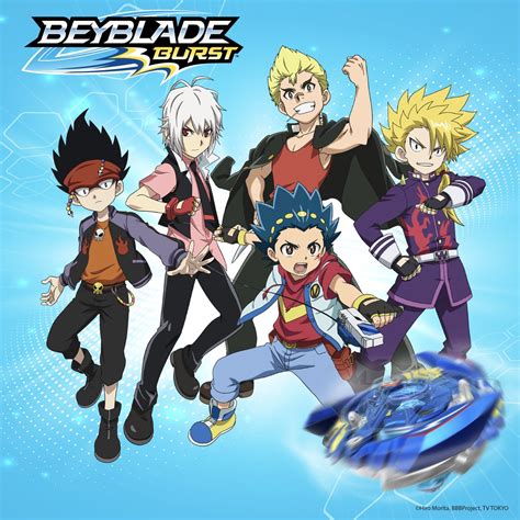 Category:Beyblade Burst Turbo | Beyblade Wiki | FANDOM powered by Wikia