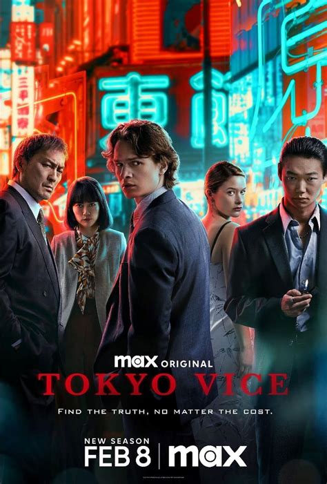 Download Tokyo Vice [S02E07 Added](Season 1-2) (2022-24) {English Audio} 1080p || 2160p HDR HEVC ...