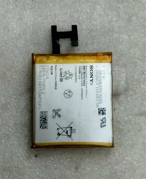 Sony Xperia Z Original Battery For Mobile at Rs 480 in Chennai | ID ...