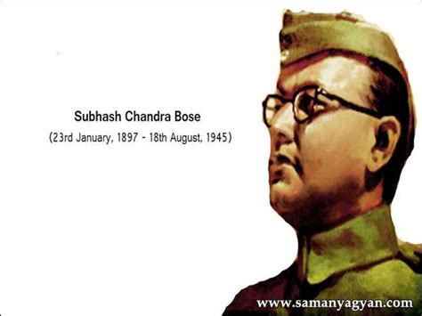 Subhash Chandra Bose Biography - Birth date, Achievements, Career ...