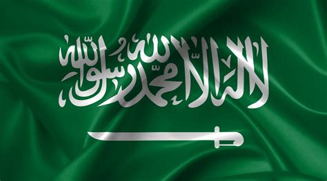 saudi arabian flag - Photo #713 - motosha | Free Stock Photos