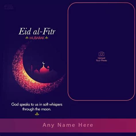 Eid Al Fitr 2024 Photo Card With Name Download