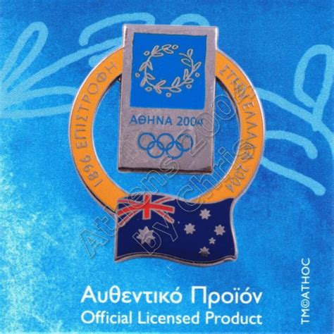 Athens 2004 Olympic Store Countries of 1896 Olympiad See more ...