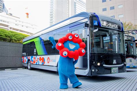 meet myaku-myaku, expo 2025 osaka’s mascot with rolling eyeballs and ...