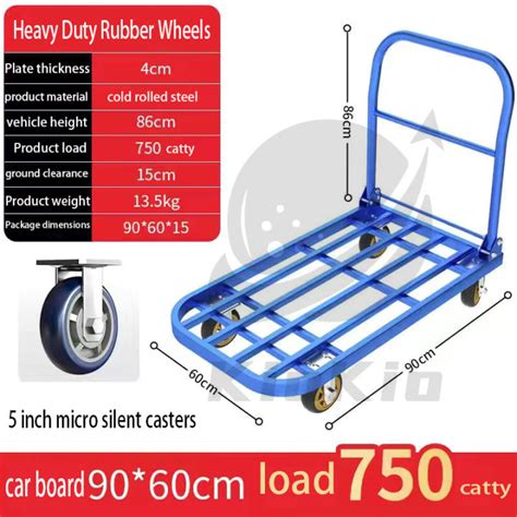 [5-year warranty] Thickened trolley steel pipe pull goods handling trolley size 75*50 weight 650 ...