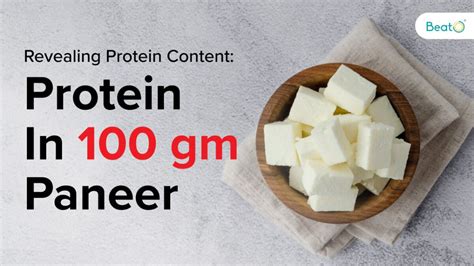 How Much Protein is in 100 gm Paneer ? - Diabetes Blog