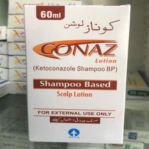 Conaz Lotion Shampoo Price in Pakistan | 99pkr.com