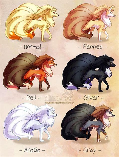 Ninetales variations by ShinePawArt Ninetales Pokemon, Pokemon Art, Eevee, Play Pokemon, Cute ...