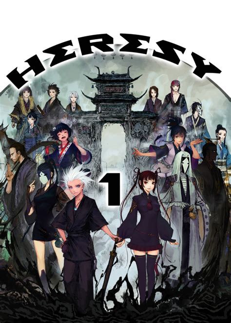 Heresy #1 (Issue)