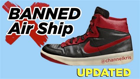 The TRUTH about the BANNED Shoes - UPDATED !!! - YouTube