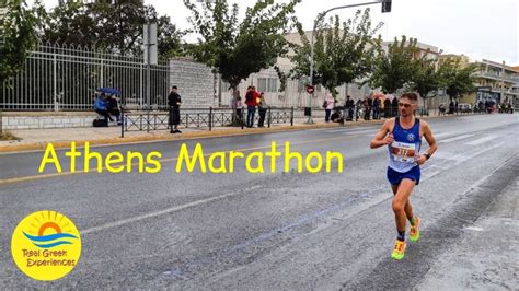 The Athens Marathon 2024 - Sunday 10th November