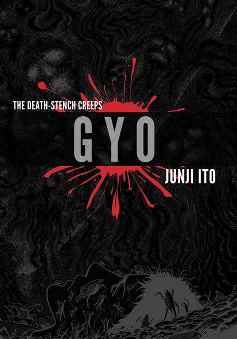 Gyo (2-in-1 Deluxe Edition) | Book by Junji Ito | Official Publisher Page | Simon & Schuster