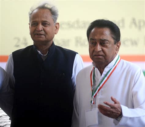 Kamal Nath called to Delhi amid crisis in Rajasthan Congress - Rediff.com India News