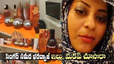 Sameera Bharadwaj House Inside View | సింగర్ సమీరా భరద్వాజ్ ఇల్లు,మేకప్ చూసారా | IG Telugu - YouTube