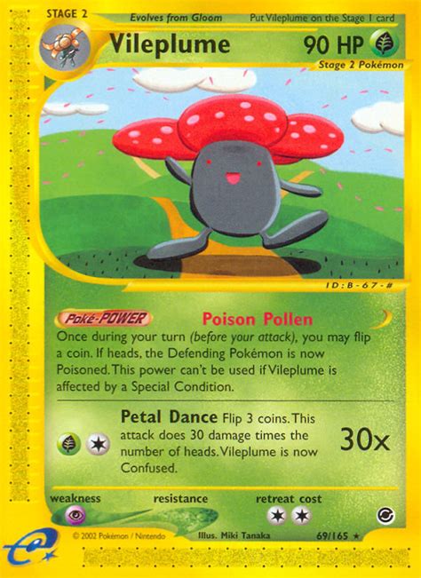 Vileplume 69/165 - Expedition Base Set - e-Card - Pokemon Trading Card Game - PokeMasters