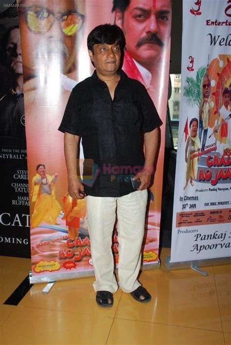 Brijendra Kala at the Special screening of Chal Guru Ho Jaa Shuru in ...