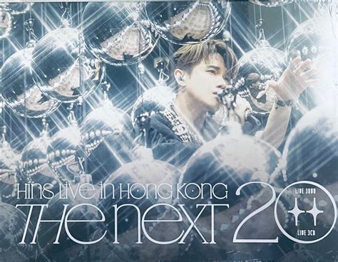 HINS CHEUNG -張敬軒 THE NEXT 20 HINS LIVE IN HONG KONG 2022 (3DVD & 3CD) – MUSICCDHK