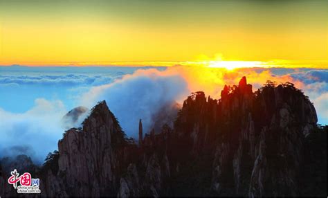 Sunrise at Huangshan Mountain[1]|chinadaily.com.cn