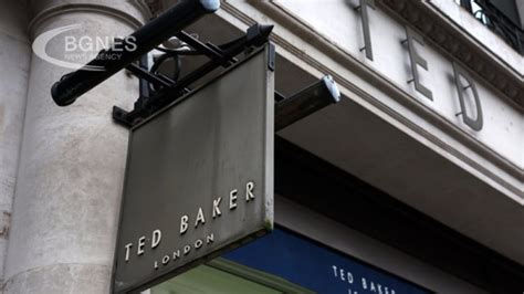 Ted Baker closes 15 stores and cuts 245 jobs