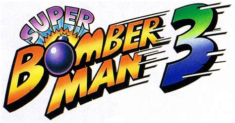 Super Bomberman 3 | Logopedia | FANDOM powered by Wikia