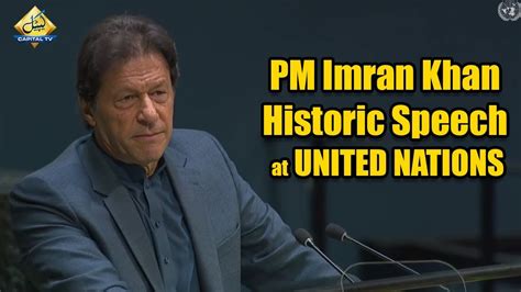 PM Imran Khan Historic Speech at United Nations - YouTube