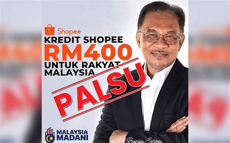 ‘Shopee credits’ for Malaysians fake news, says PM’s Dept | FMT