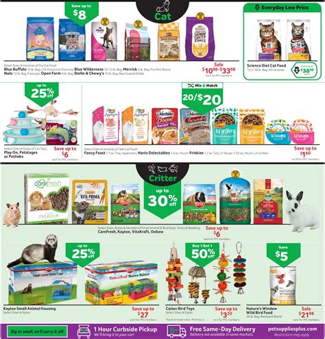 Pet Supplies Plus Current weekly ad 02/25 - 03/31/2021 [3] - frequent-ads.com