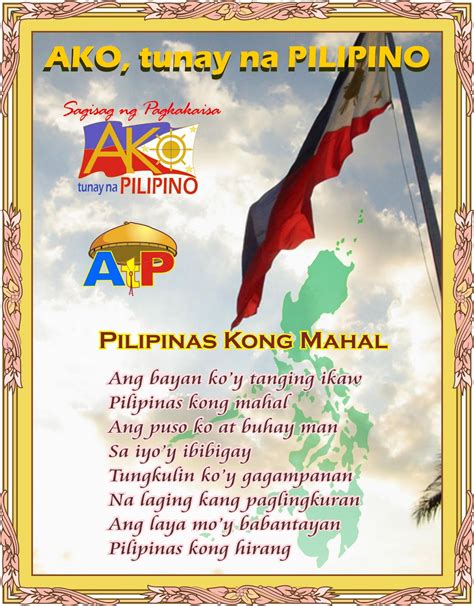 AKO, tunay na PagbabaGO: Pilipinas Kong Mahal