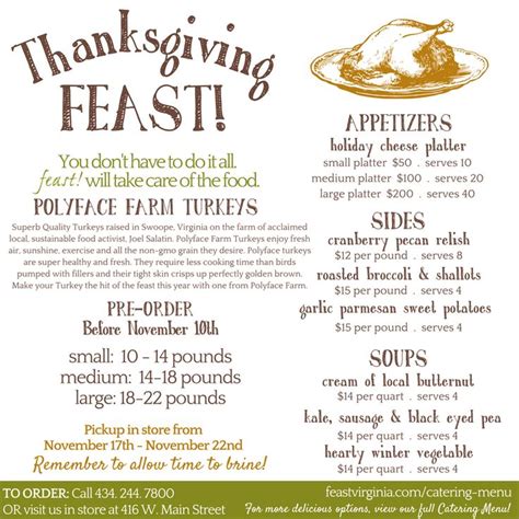 SHOP LOCAL | Charlottesville, VA | feast! | Delicious thanksgiving ...