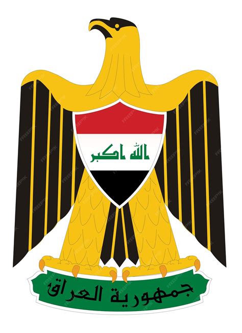 Premium Vector | Coat of arms of iraq