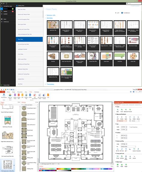 Blueprint Software