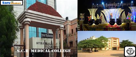 SCB MEDICAL COLLEGE CUTTAK – SarvJanakari