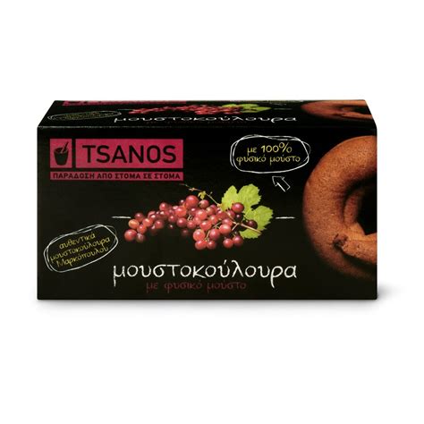 Wine must cookies with 100% natural must 100g Tsanos