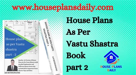 House Plans As Per Vastu Shastra Book | Best Selling Book on Amazon ...