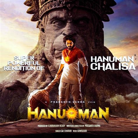 Telugu Movies 2024 Hanuman - Dehlia Layney