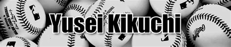 Yusei Kikuchi Projections, Prop Bets, Odds & Stats - Sep 25, 2024