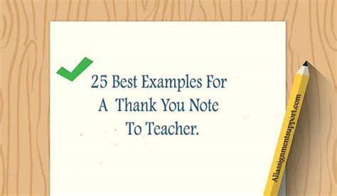 25 Best Examples For A Thank You Note To Teacher – All Assignment Support